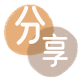 金昌信用卡分享网 - 诚信24小时接单平台